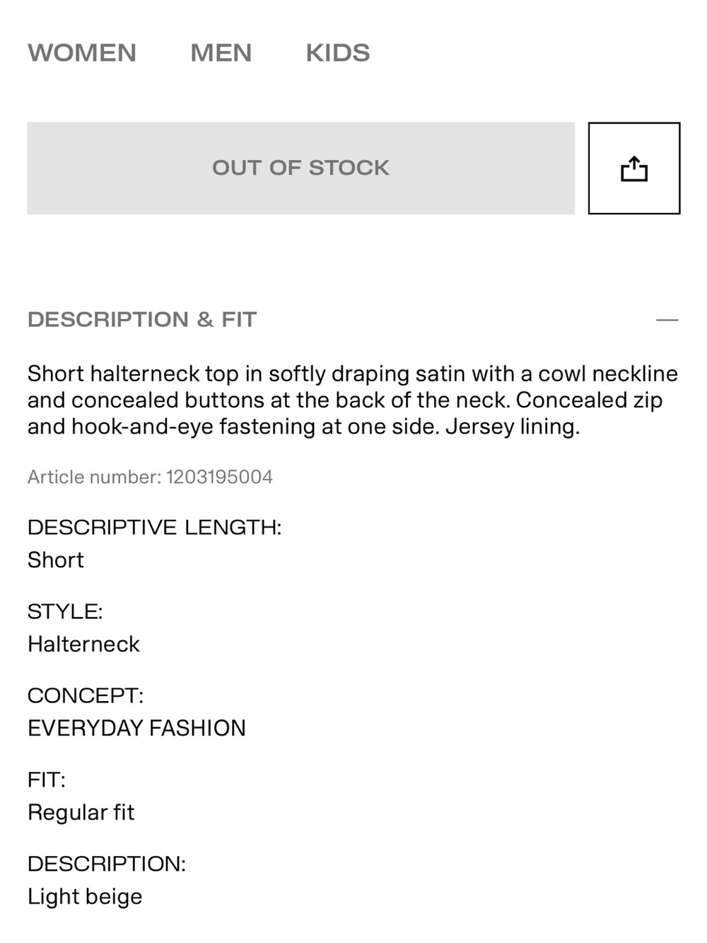 H&M Cowlneck Halter Top🌬️ - Picture 9 of 10